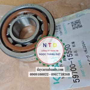 Bạc đạn NTN NJ206