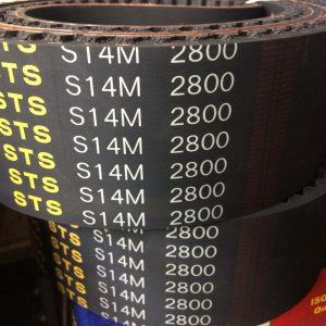 Dây Curoa Bando S14M-2800