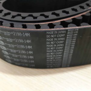 DÂY CUROA GATES 2198-14M