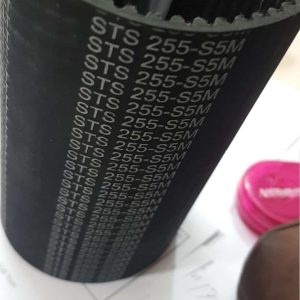 Dây curoa SUNDT S5M-255