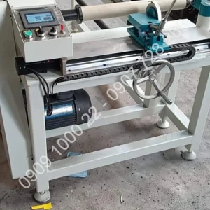 Máy cắt dây curoa